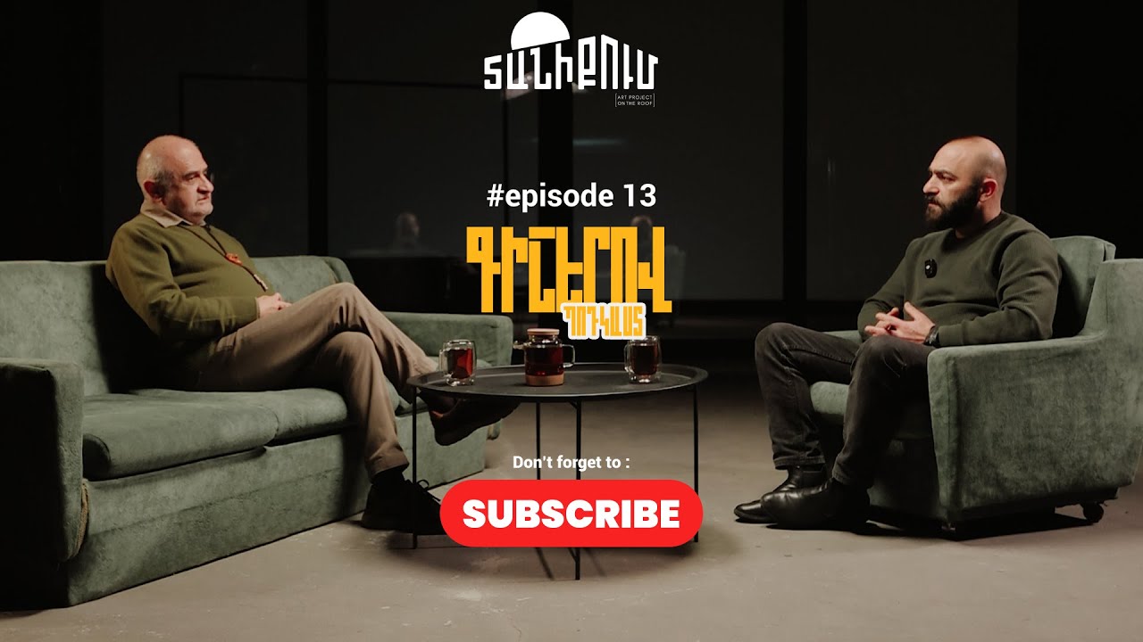 Ռուբեն Բաբայան - տիկնիկային թատրոնը 90 տարեկան է