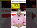 Career as Ethical Hacker #shorts