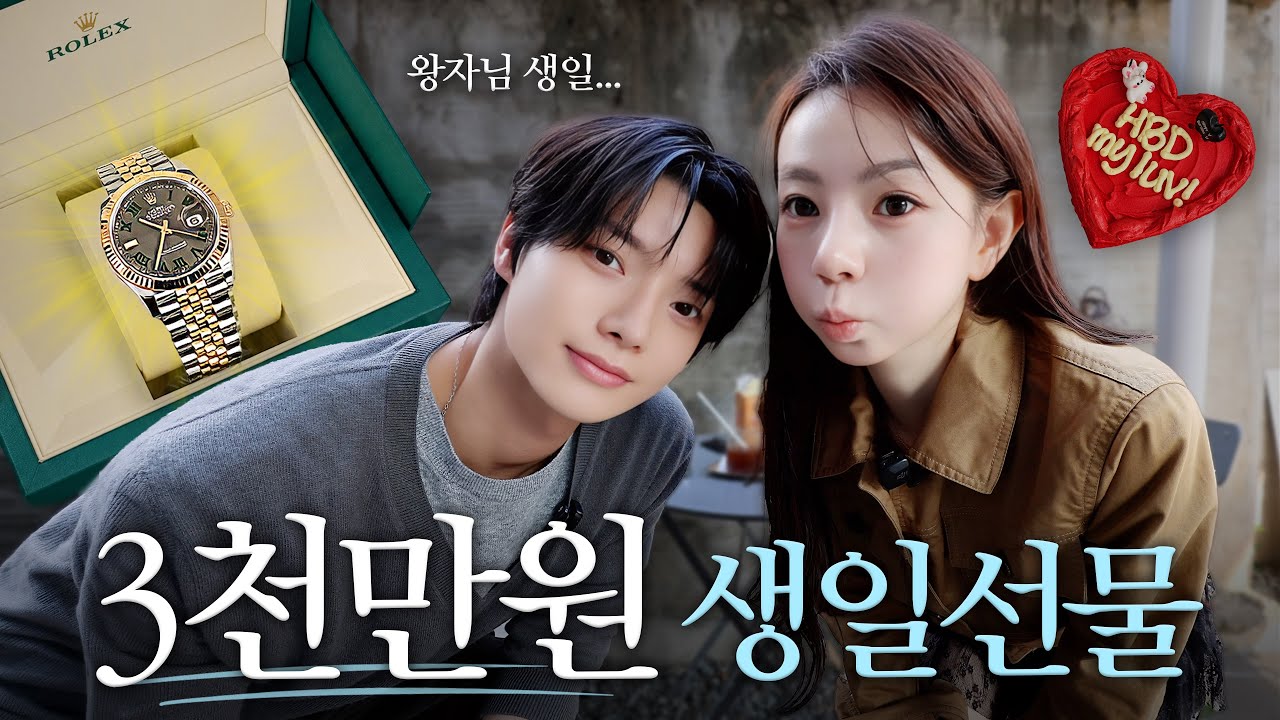 사랑 앞에서 이성을 잃었습니다.