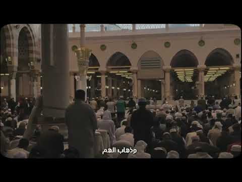 يقول ابن القيم رحمه الله من أراد إنشراح الصدر