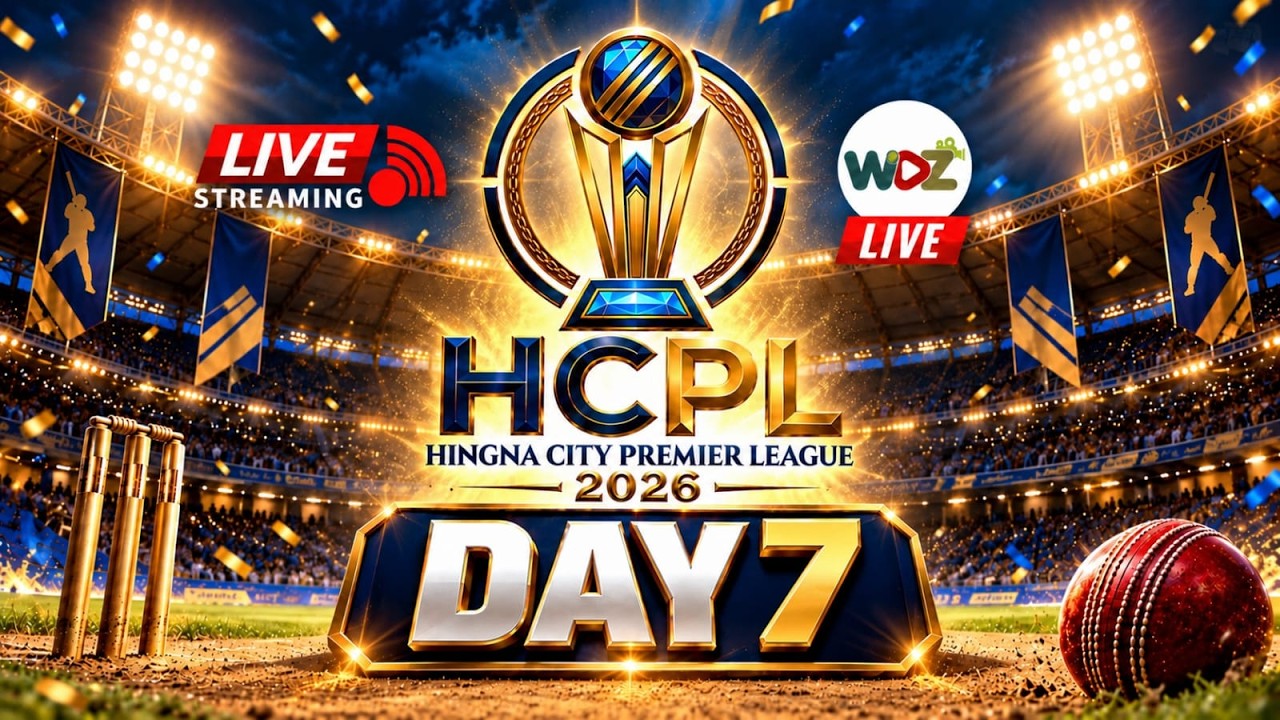 HCPL - 2026 ( DY PATIL ) | DY Patil Sports Academy vs Vidharbha Rising Cricket Academy | WDZ