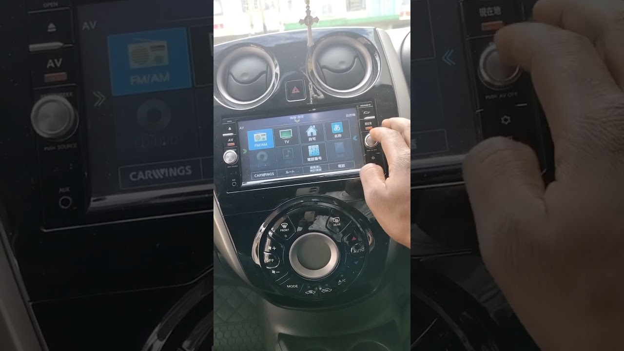 NISSAN NOTE RADIO LANGUAGE CHANGE