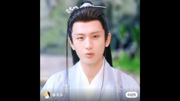 Ứng Uyên Đế Quân #thànhnghị #chengyi #trầmvụnhươngphai #immortalsamsara