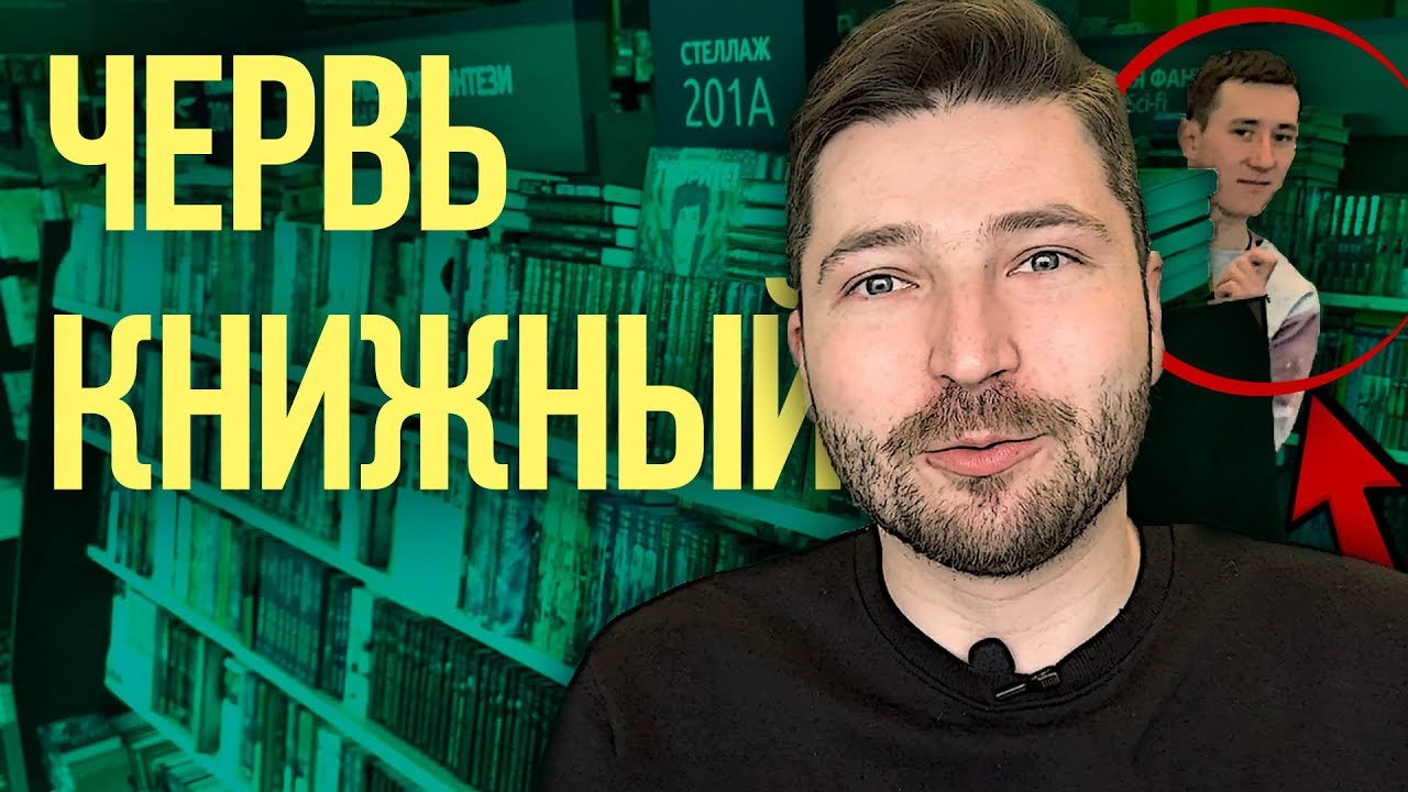 ТОП 5 книг которые стоит прочитать каждому + РОЗЫГРЫШ от Доктора ...