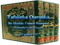 Tafsiirka Qur Anka By Sheikh Cumar Faaruuq Alanfaal 1 21 Tafsiirka Qur Anka By Sheikh Cumar Faaruuq Alanfaal 1 21