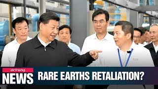 Chinese leader Xi Jinping visits rare earths facility in Ganzou city - YouTube