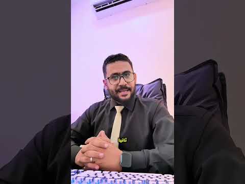 شرح بسيط عن البلاغ الهروب وبلاغ تغيب