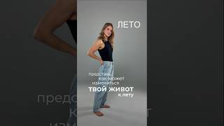 ПРИШЛО ВРЕМЯ ДОСТИЧЬ РЕЗУЛЬТАТА!