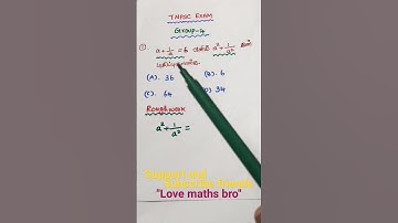 #tnpscexam#group4#maths#algebra#previous#year#important#question#shortcut#tntet#aptitude#tricks#
