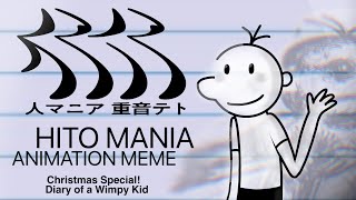 TW‼️ Hito Mania | DOAWK | Animation Meme