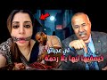 عبد القادر الخراز هاد السفاح غادي يحمق البوليس عبد القادر الخراز يحكي Abdelkader Kharaz 