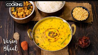 Varan Bhaat Recipe | Rice Dal Recipe | Maharastrian Recipes | Lunch Recipes | Simple Varan Recipe​ screenshot 1
