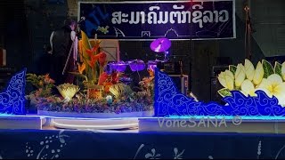 Soirée Association des Taxis Lao en FRANCE 2015 Chap 1