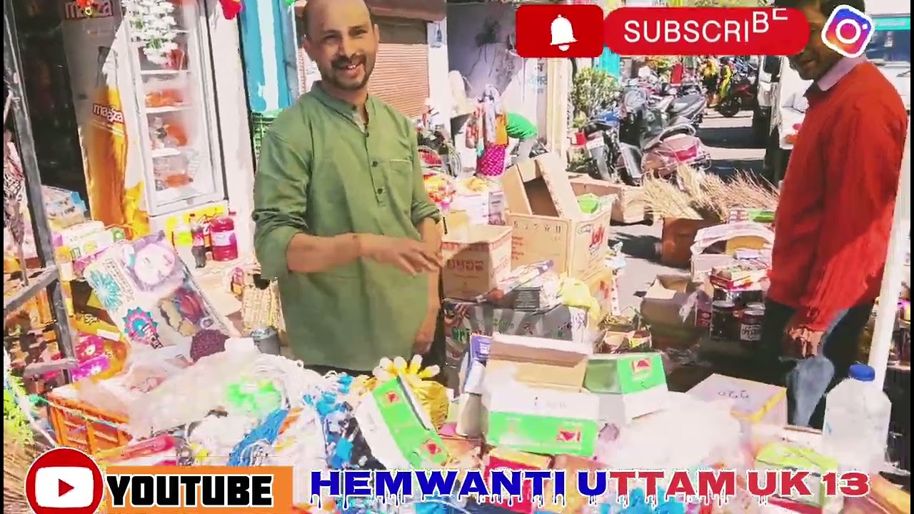 Dhanteras ki dher sari shubhkamnaen aap sabko 🙏🙏🙏🙏  ♥️