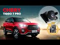 Пример работы омывателя камеры Chery Tiggo 7 Pro 2020 -  (3701) модель с системой кругового обзора