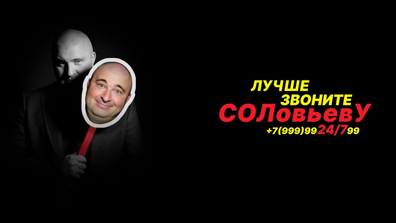 Европротокол при ДТП больше не спасает, разбор реальной ситуации.