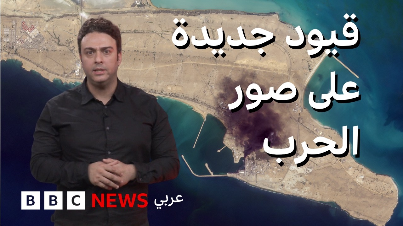 ��� ������� ���������� ������ ��������.. ��� ���� ����� ��� ������ �������� �� �����
 - نشر قبل 8 دقيقة