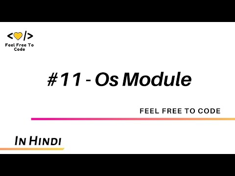 11. Os Module - Node Js