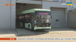 картинка: Новий   електробус  від концерну  