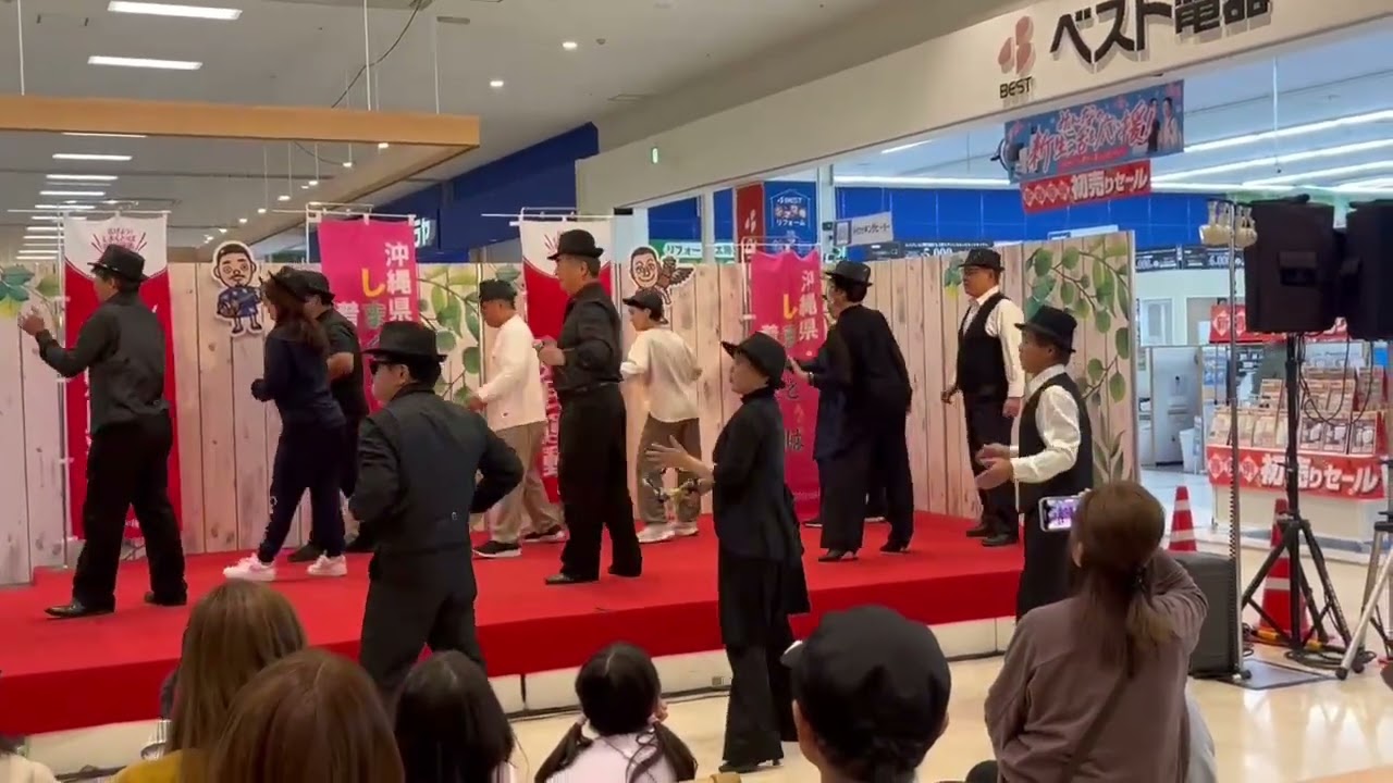 Boney.M👄サニーイオン名護しまくとぅばPRイベント2026 1/12