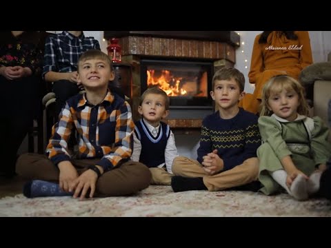 Video: Copii în bucurie