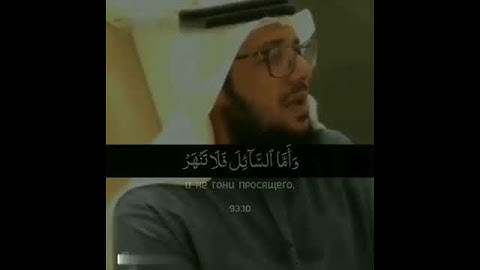 حالات واتس اب دينية إسلامية ❤⚘(سورة الضُحى)