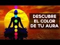 ¿Cuál es el color de mi aura? | Test Divertidos