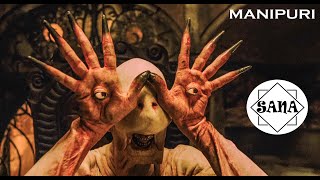 'Pan's Labyrinth' movie explained in Manipuri | Dark Fantasy