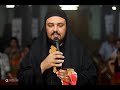 قسمة ذبح اسحق ابونا مكارى كمال