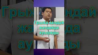 Порно ресейлік әйелдер азғырады