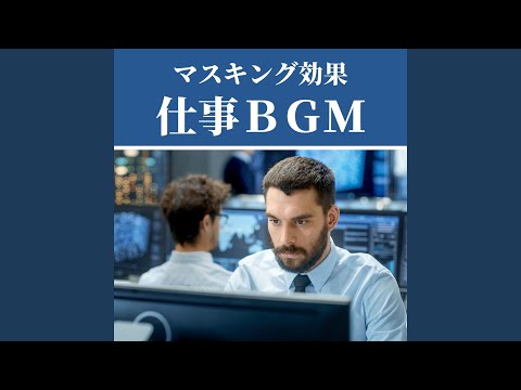 Assista a 集中できるリラックス音楽 no YouTube