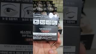 SNP Black Pearl Renew Eye Patch 60pcs