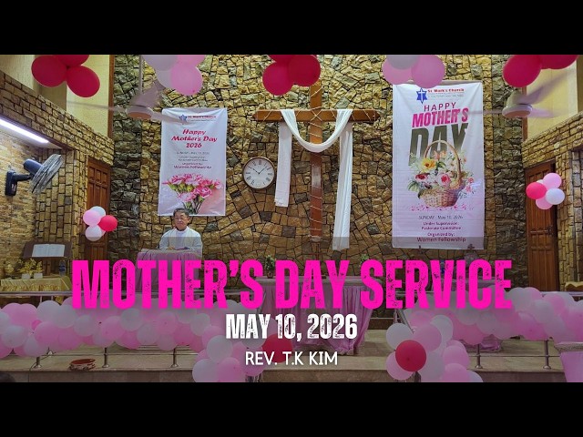 Sermons Sunday Sermon, 10 May 2026 | Mother's Day 2026 | St. Mark's Church