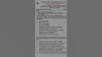 MP.Bhoj university B.sc final year exam 2025 subject open elective chemistry