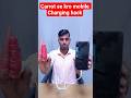 Carrot Phone Charger Hack ✅ Science project class 7th #shorts #experiment #youtubeshorts
