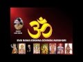 SIVA RAMA KRISHNA GOVINDA NARAHARI NARAYANA .... SINGER - UMA VINOD