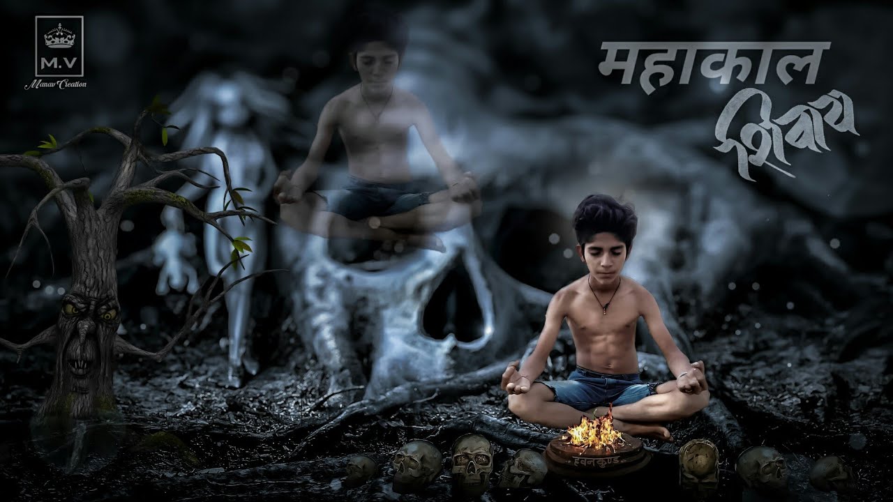 Mahakal Shivay picsart manipulation photo editing like swappy pawar. -  YouTube