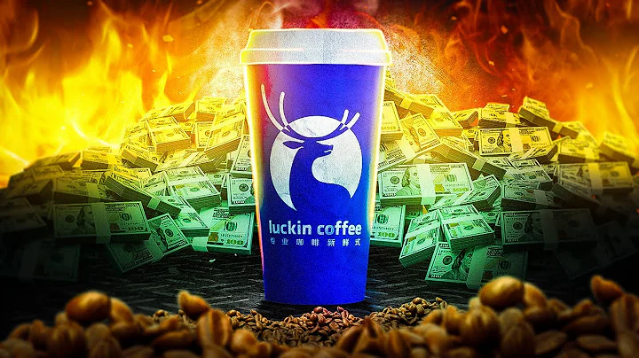 Luckin Coffee: Uncovering the MASSIVE Fraud Behind China's Starbucks Rival - DayDayNews