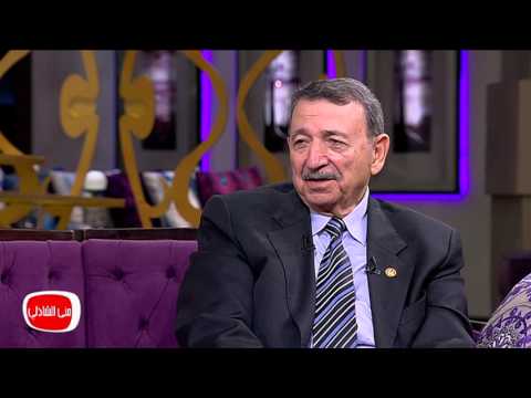 الجزء الثاني من لقاءالعالم الكبير د مصطفي السيد الحاصل علي قلادة العلوم في الكيمياء