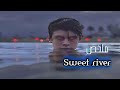 بيموت ابنها وروحه بترجع تاني وتطارد اهل القريه ملخص فيلم الرعب sweet river فريدي جيسون2022