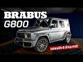 คันนี้สุดจัด G350D แปลง Brabus G800 แท้ทั้งคัน!! ( ของแต่ง6ล้าน!! )