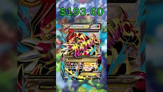 Top 10 Groudon Pokemon Cards (Price) (English) (November 2025)