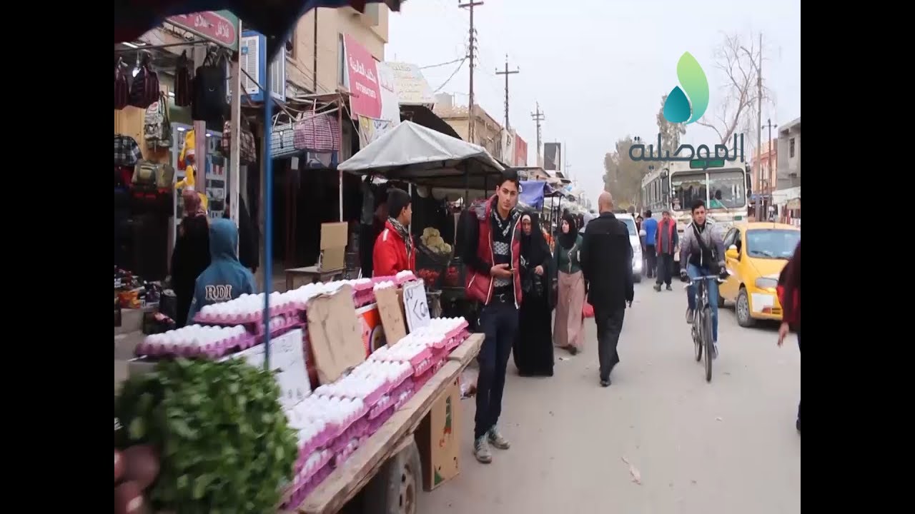 الموصلية تتجول في سوق سومر وترصد الحركة التجارية ومطالبات المواطنين