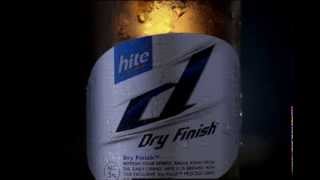 Rory Williams - Hite Dry Finnish Beer Tv Commercial 1
