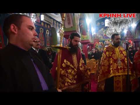 Με λαμπρότητα τιμήθηκαν