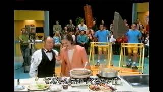 【懐かしいCM】どんでん　坂田利夫　岡田彰布　ほんだし　うどんおでんだし　味の素　2000年　Retro Japanese Commercials