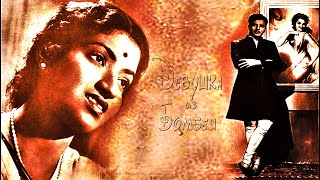 Индийский Фильм Девушка Из Бомбея (1953)