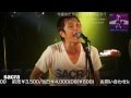 sacraマンスリーワンマン「ファイティングポーズ〜第5R〜」予告Movie!!