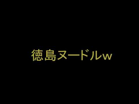 がむおラップ１を英語翻訳して再翻訳するとこうなる