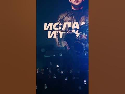 Салам алейкум братьям! - YouTube